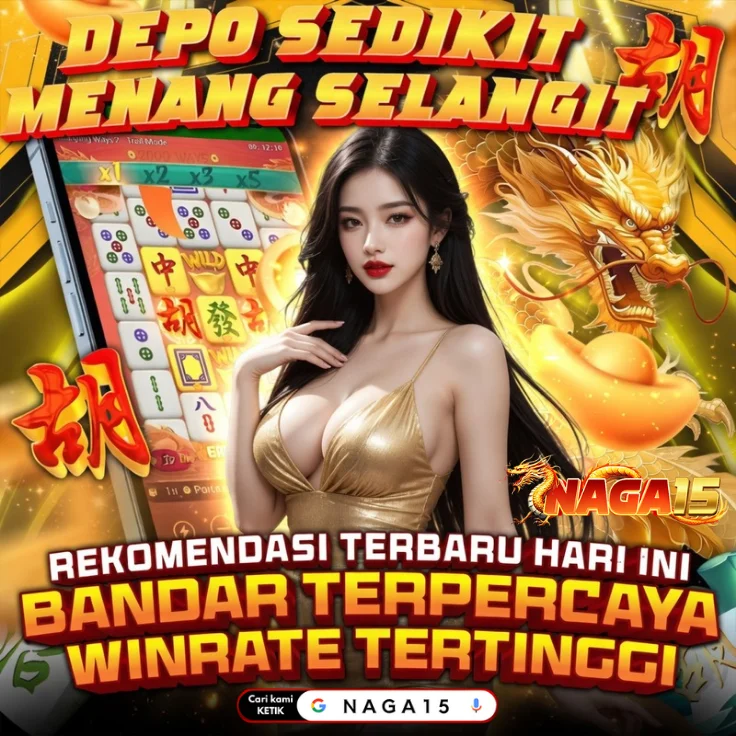DEWA217JPX